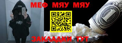 скорость mdpv Северобайкальск