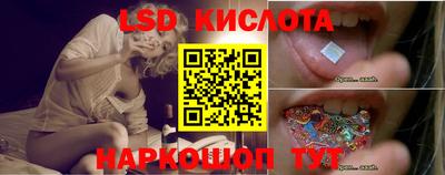 скорость mdpv Северобайкальск