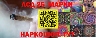 мдпв Сланцы