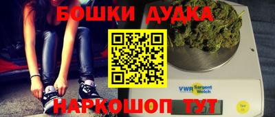 скорость mdpv Северобайкальск