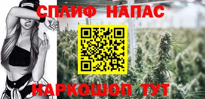 скорость mdpv Северобайкальск