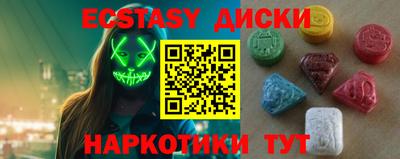 apvp Свободный
