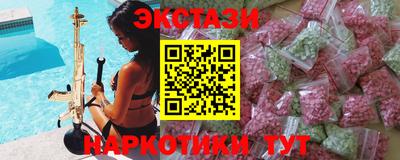 apvp Свободный