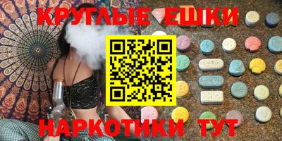 скорость mdpv Северобайкальск