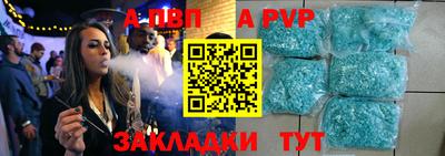 скорость mdpv Северобайкальск
