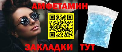 apvp Свободный
