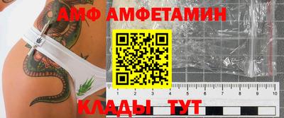apvp Свободный