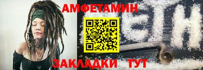 мдпв Сланцы