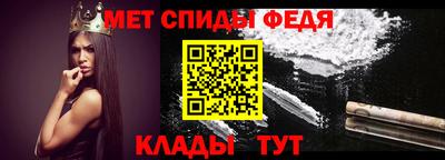 apvp Свободный