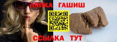 скорость mdpv Северобайкальск