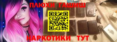 МДМА Славгород
