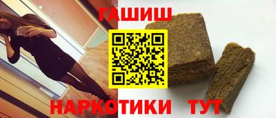 скорость mdpv Северобайкальск