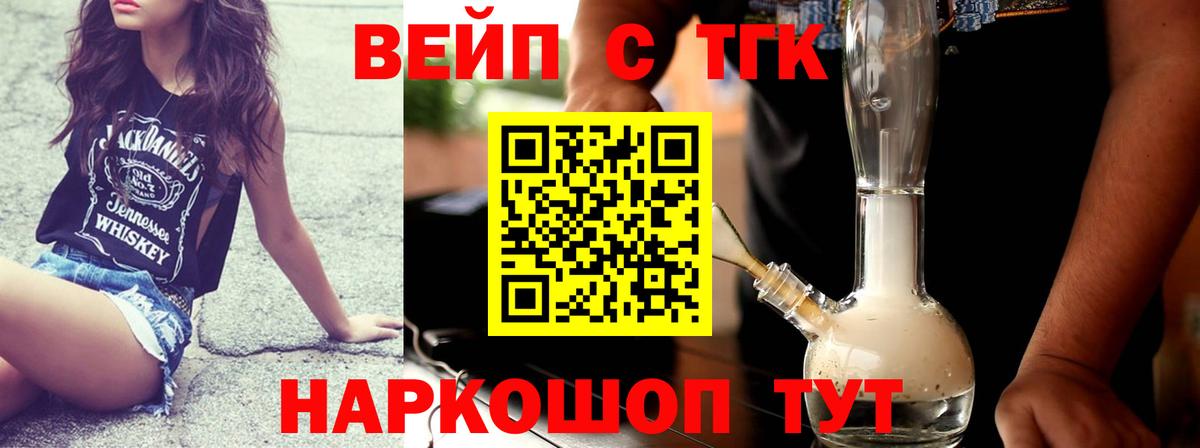 ГАШ Нягань